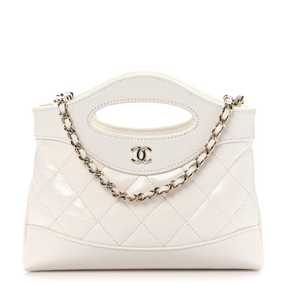 Chanel Shiny Crumpled Calfskin Quilted Nano 31 Shopping Bag White 1 of 10