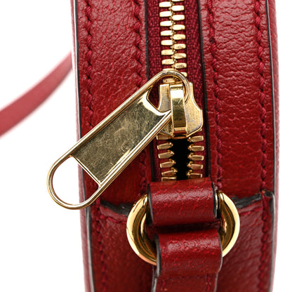 Gucci X DORAEMON Mini Vintage GG Supreme Monogram Mini Round Shoulder Bag Beige Cherry Red 14 of 14