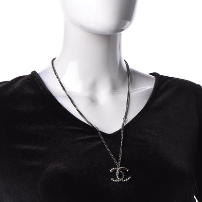 Chanel Pearl CC Pendant Necklace Silver 2 of 8
