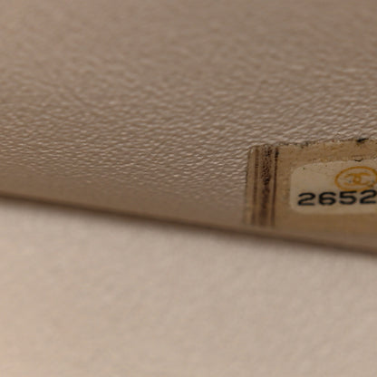 Chanel Quilted Jumbo Double Flap Ivory 7 of 11