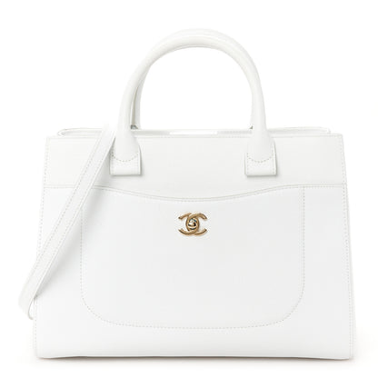 Chanel Grained Calfskin Small Neo Executive Shopper Tote White 1 of 10