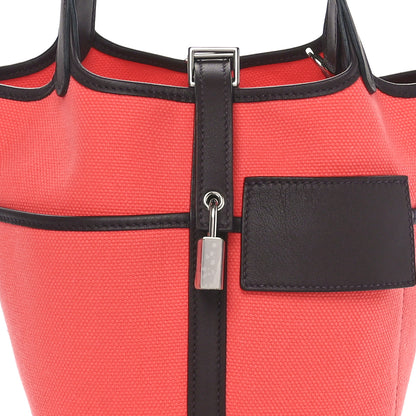 Hermes Toile Goeland Swift Cargo Picotin Lock 18 Rouge Sellier Rose Texas 8 of 10