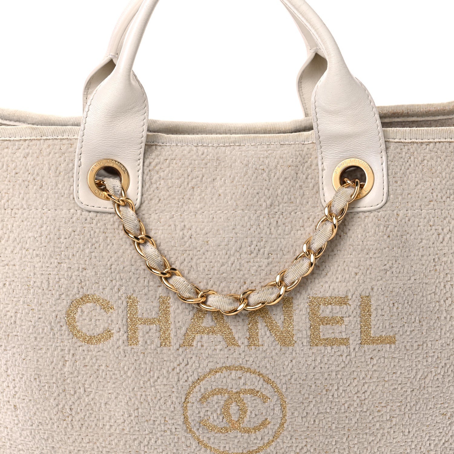 Chanel Lurex Boucle Medium Deauville Tote White 8 of 15