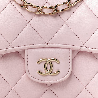 Chanel Lambskin Quilted Top Handle Clutch With Chain Light Pink 8 of 14