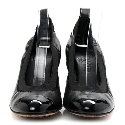 Chanel Lambskin Patent CC Elastic Cap Toe Ballerina Pumps 36 Black 3 of 10