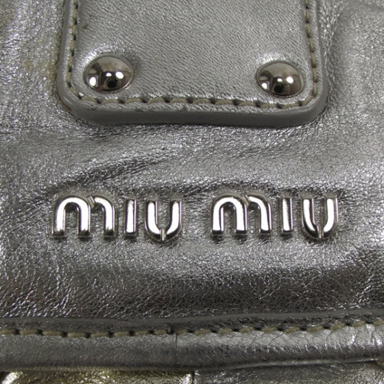 Leather Matelasse Coffer Tote Metallic