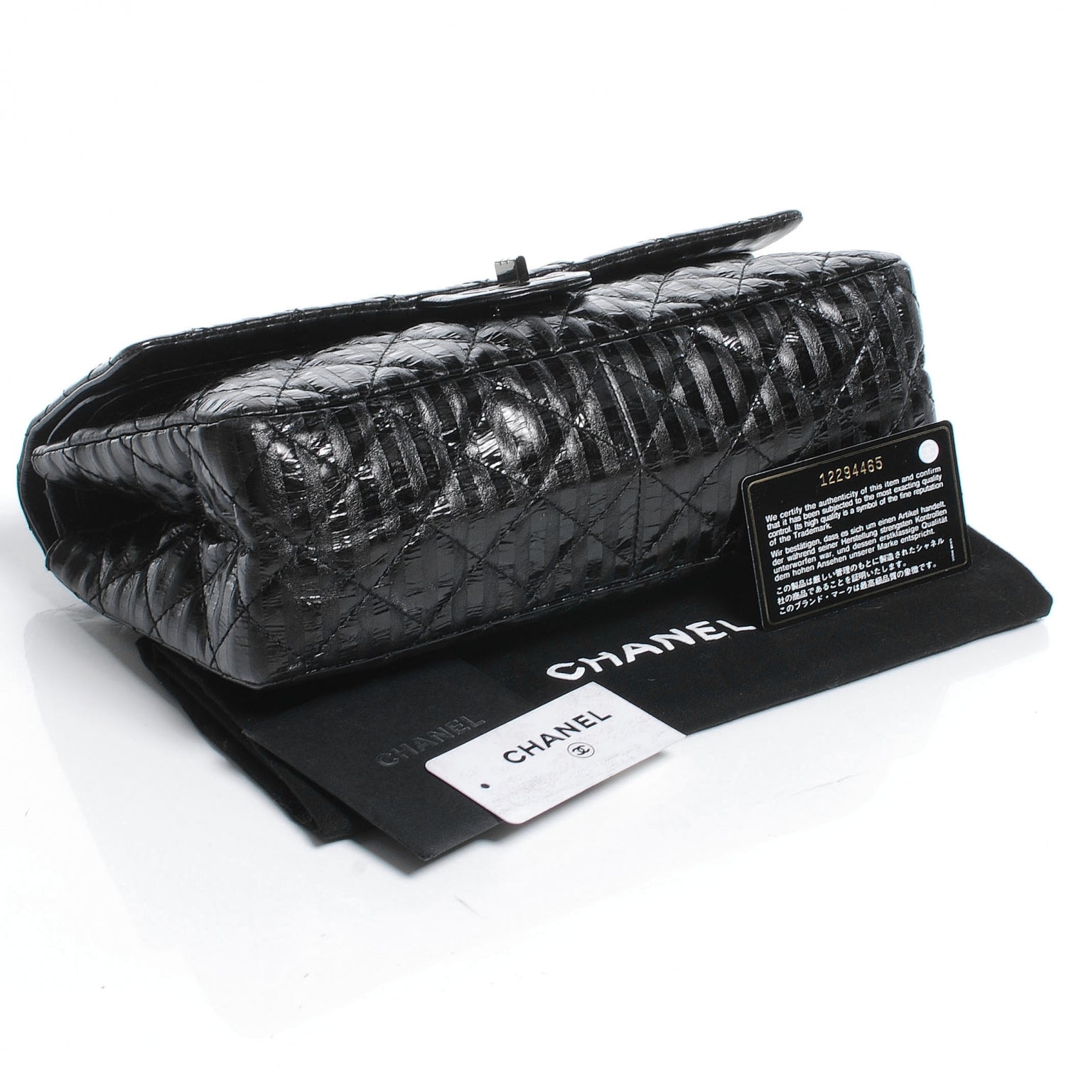 Chanel Metallic Striped 2.55 Reissue 226 Flap Black 4 of 7
