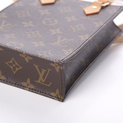 Louis Vuitton Monogram Petit Sac Plat 7 of 7