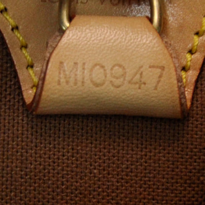 Louis Vuitton Monogram Ellipse PM 9 of 9
