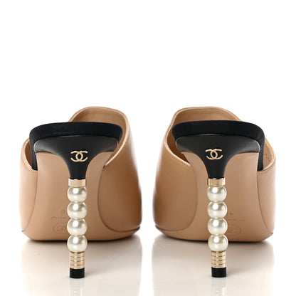 Chanel Lambskin Grosgrain Cap Toe Pearl Mule 40 Beige Black 5 of 10