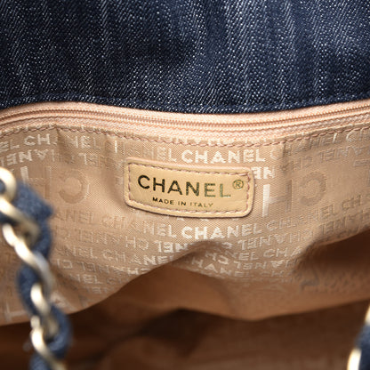 Chanel Denim XL Coco Cabas Tote Dark Blue 6 of 10
