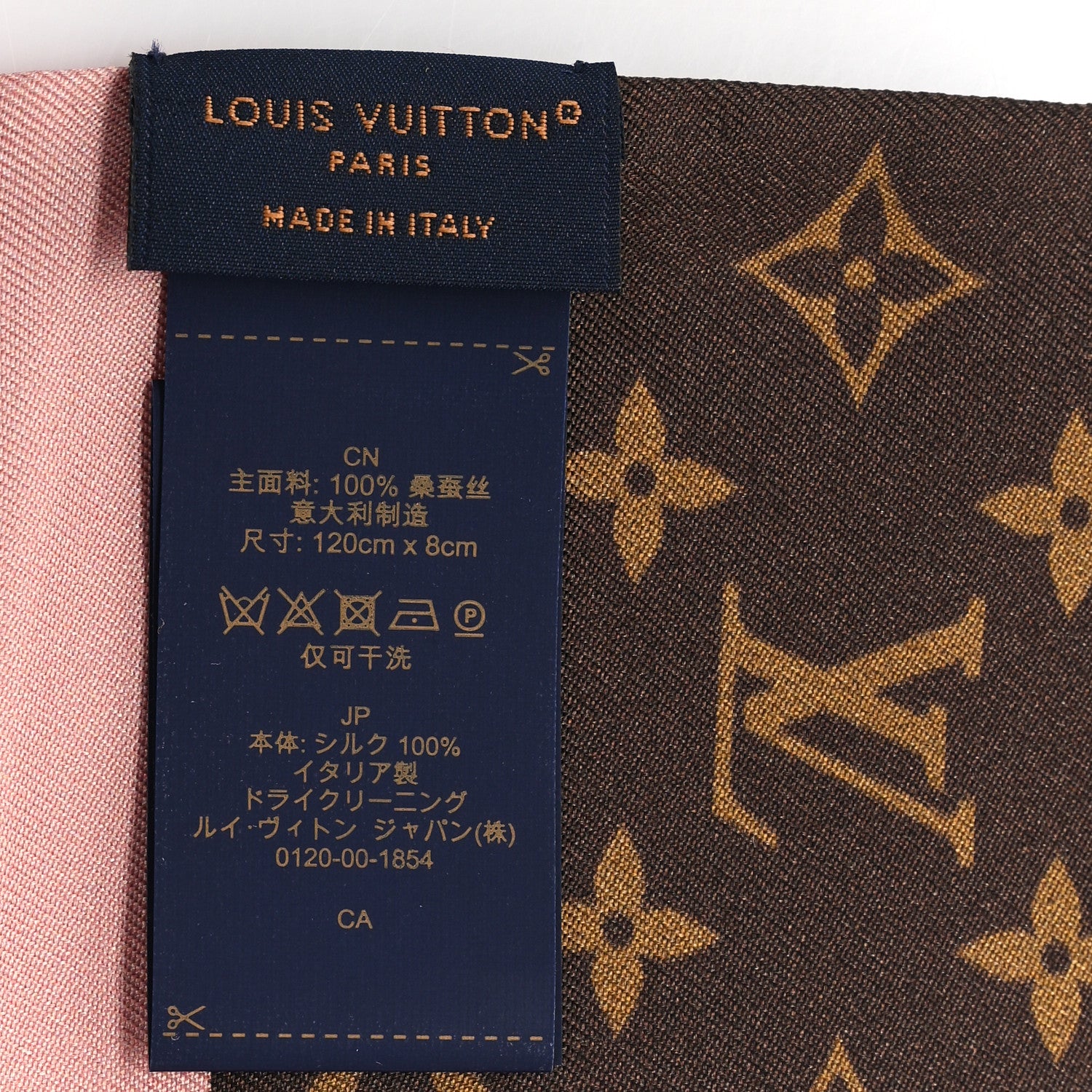 Louis Vuitton Silk Animogram Leopard Bandeau Scarf Pink 3 of 3
