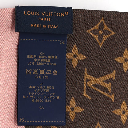 Louis Vuitton Silk Animogram Leopard Bandeau Scarf Pink 3 of 3