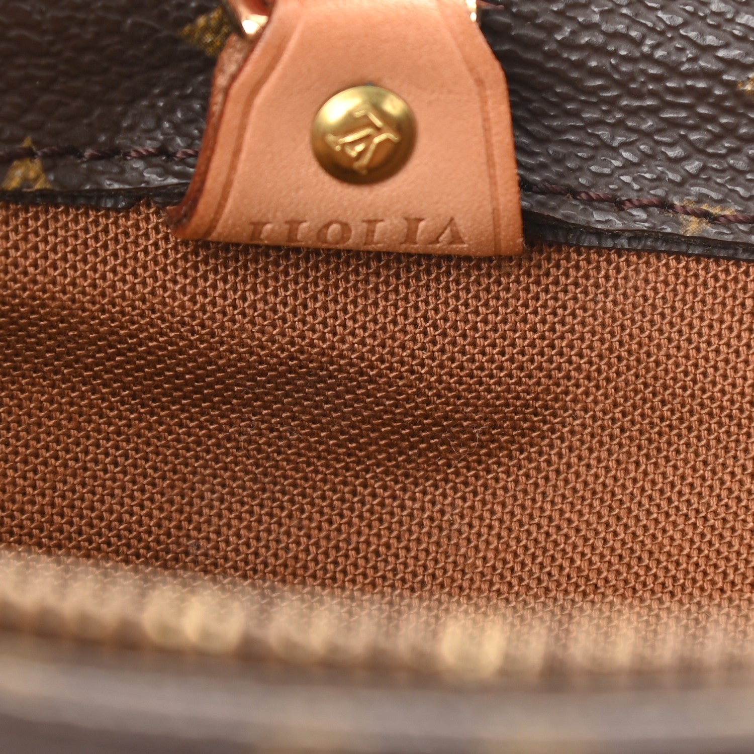 Louis Vuitton Monogram Cabas Piano 7 of 11