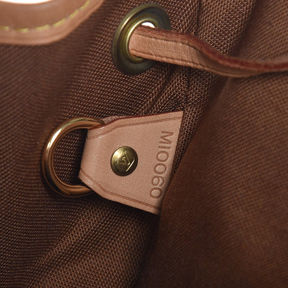 Louis Vuitton Monogram Montsouris GM Backpack 7 of 15