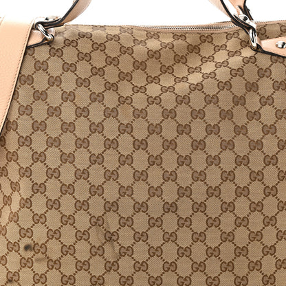 Gucci Monogram Large Icon Bit Hobo Tan 8 of 18