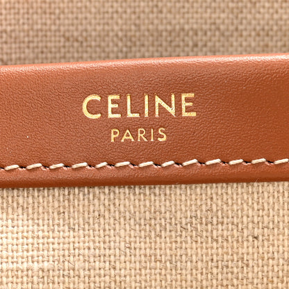 Celine Jacquard Striped Large Cabas Thais White Brown 6 of 11