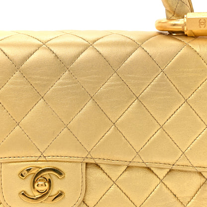 Chanel Metallic Lambskin Quilted Parent Child Kelly Flap Gold 15 of 29