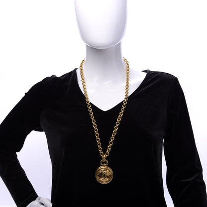 Chanel CC Mirror Long Necklace Gold 2 of 6