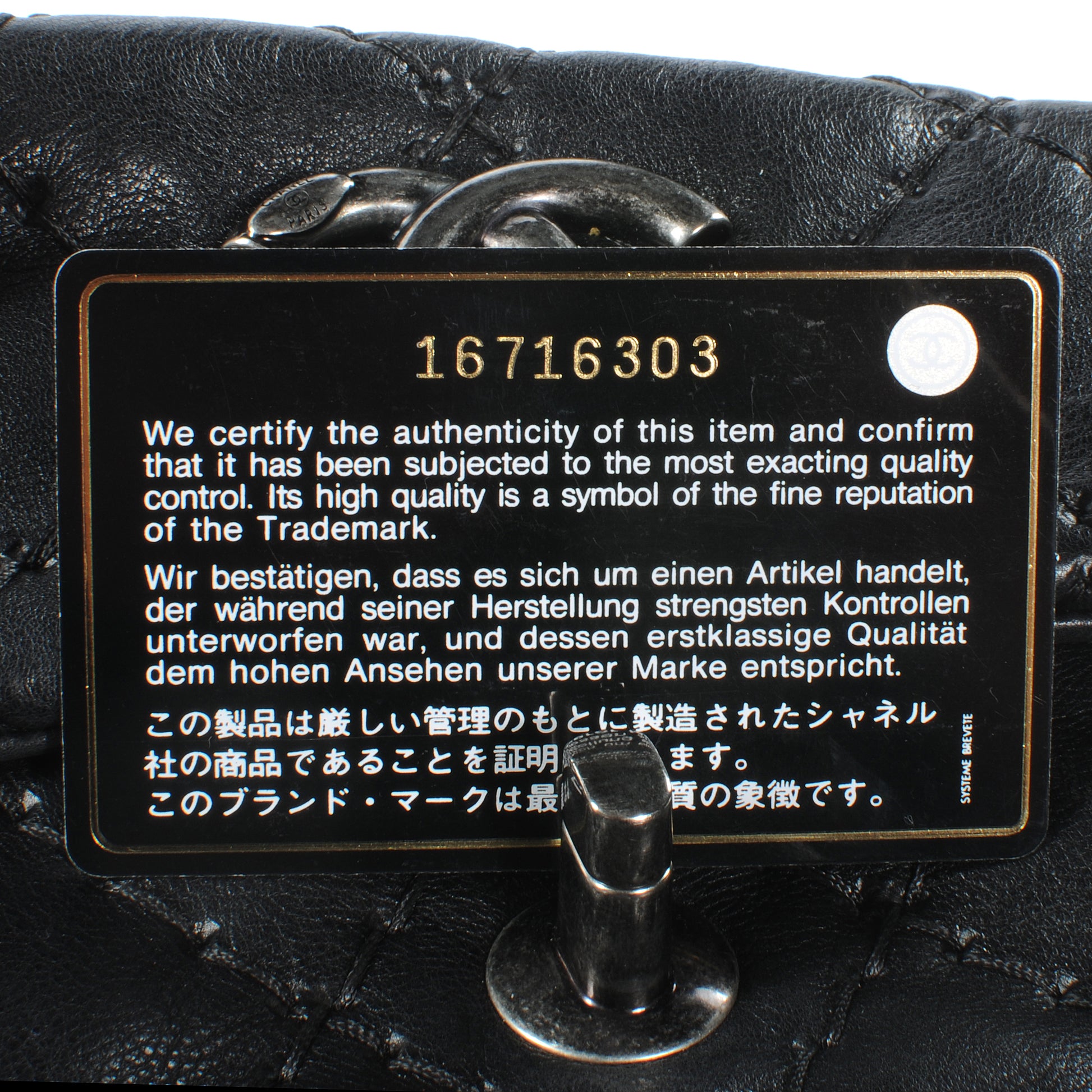 Chanel Calfskin Ultimate Stitch Flap Bag Black 9 of 10
