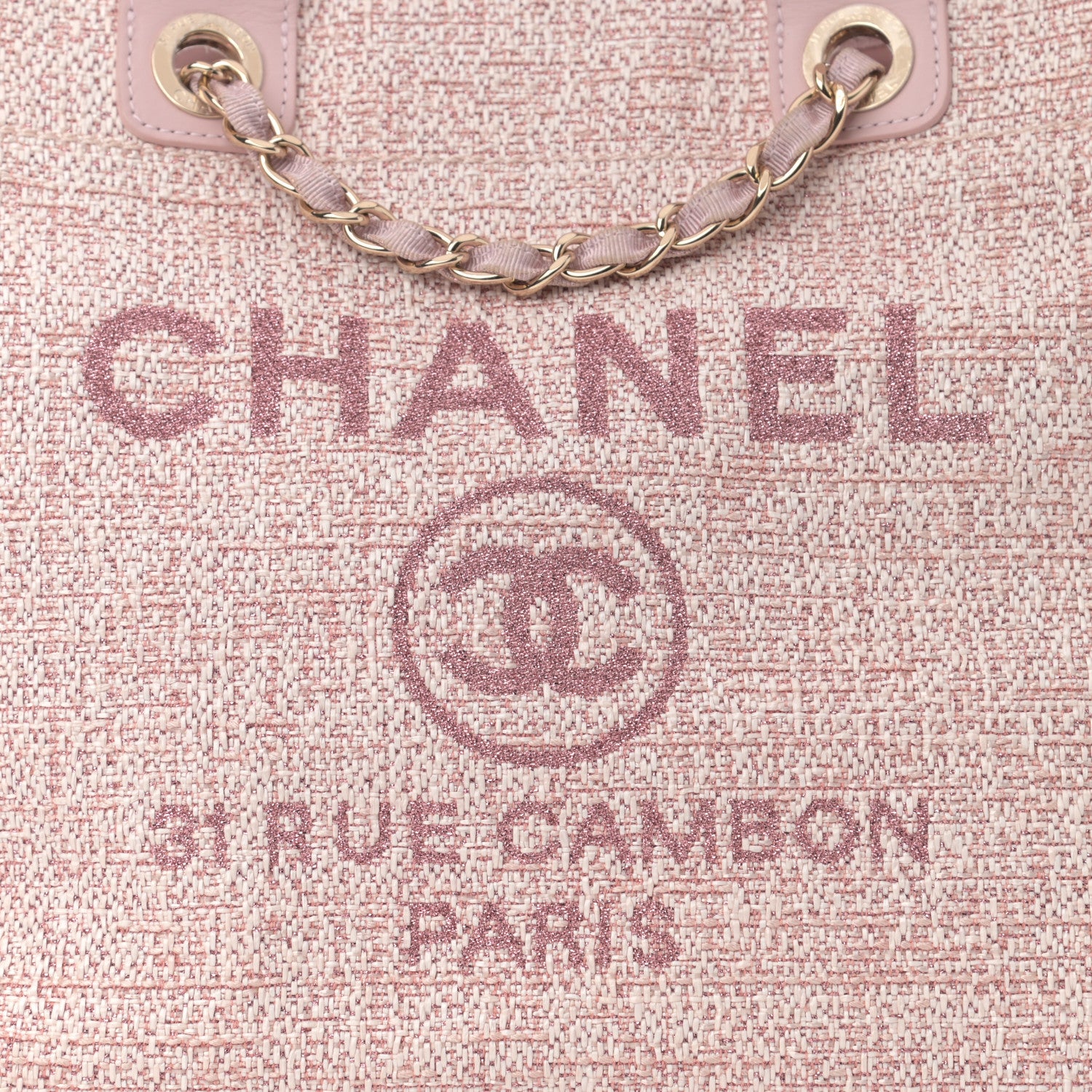 Chanel Straw Lurex Medium Deauville Tote Pink 8 of 14