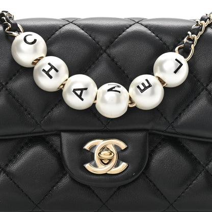 Chanel Lambskin Quilted Mini My Precious Flap Black 8 of 12