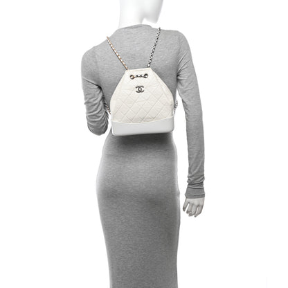 Chanel Aged Calfskin Quilted Small Gabrielle Backpack White 2 of 13