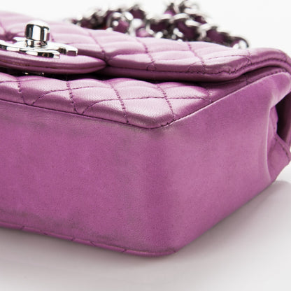 Chanel Lambskin Extra Mini Rectangular Ladybug Flap Purple 9 of 12