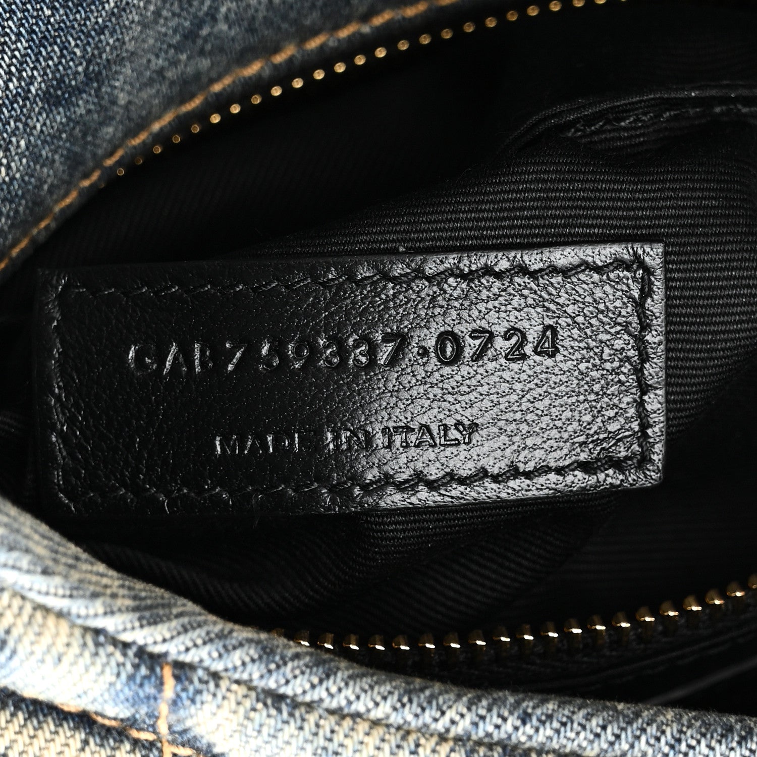 Saint Laurent Denim Quilted Toy Loulou Puffer Monogram Chain Satchel Blue Cinnamon 7 of 11