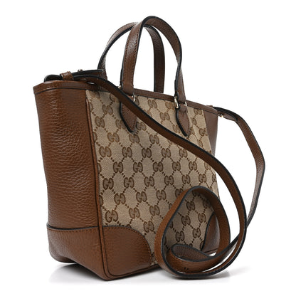 Gucci Monogram Small Bree Tote Beige Tabacco 3 of 10