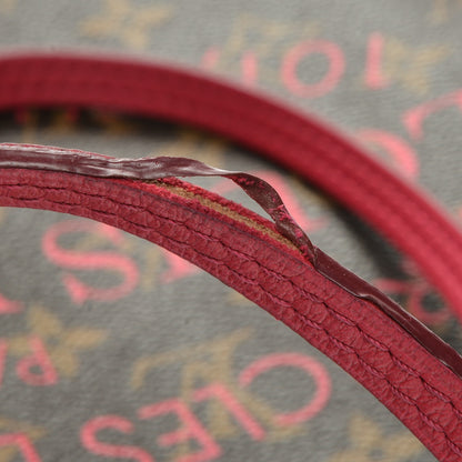 Louis Vuitton Monogram Articles de Voyage Ikat Neverfull MM Rose Indien 8 of 8