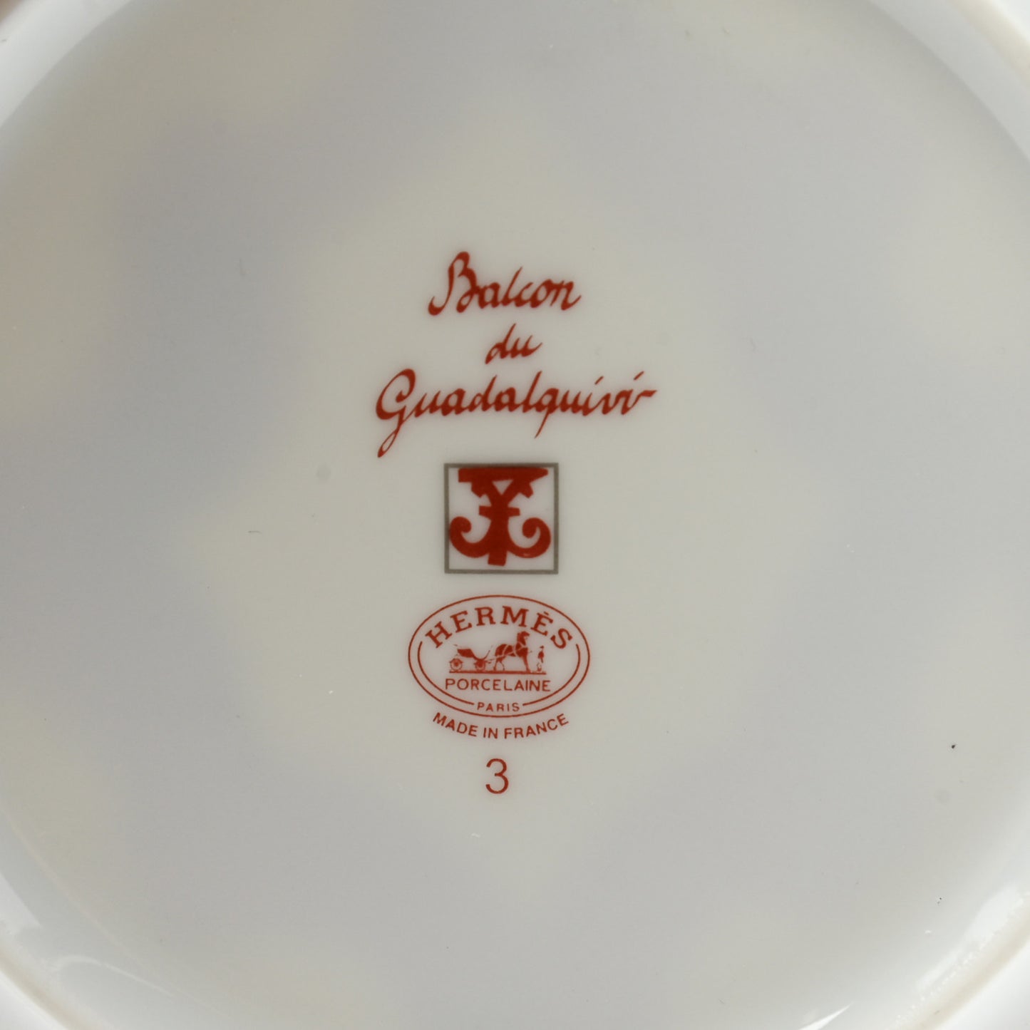 Porcelain Balcon du Guadalquivir Dessert Plate