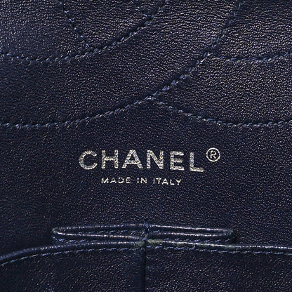 Chanel Aged Calfskin Quilted 2.55 Reissue 227 Flap Navy Blue 6 of 9