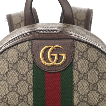 Gucci GG Supreme Monogram Calfskin Web Small Ophidia Day Backpack Beige Ebony New Acero 8 of 10