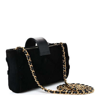 Chanel Velvet Quilted Small Clutch With Chain  Black 3 of 12