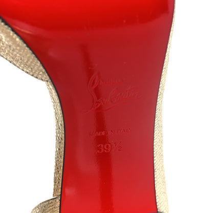 Christian Louboutin Calf Lame Tweed Iriza 100 Pumps 39.5 Platine 7 of 9