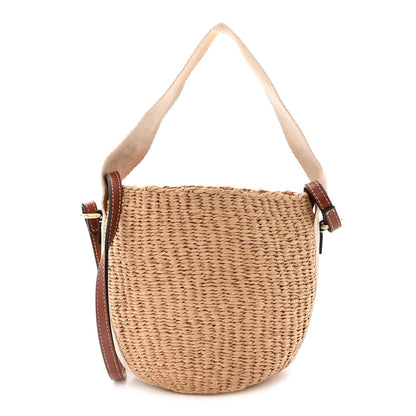 Chloe Natural Woven Fiber Small Woody Basket 1 of 10