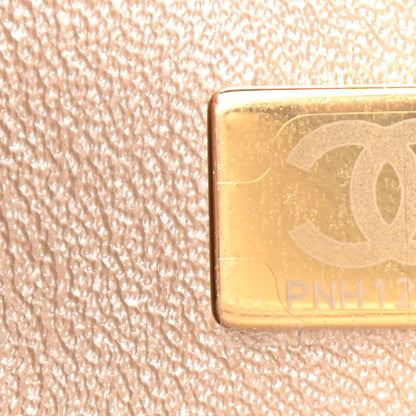 Chanel Metallic Goatskin Quilted Mini Rectangular Flap Gold 7 of 9