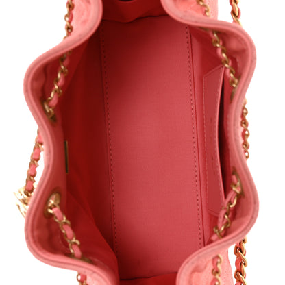 Chanel Suede Quilted Mini Chanel 25 Handbag Pink 5 of 10