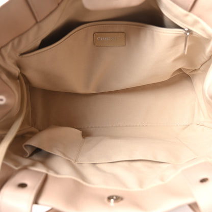 Chanel Caviar CC Tote Beige 5 of 10