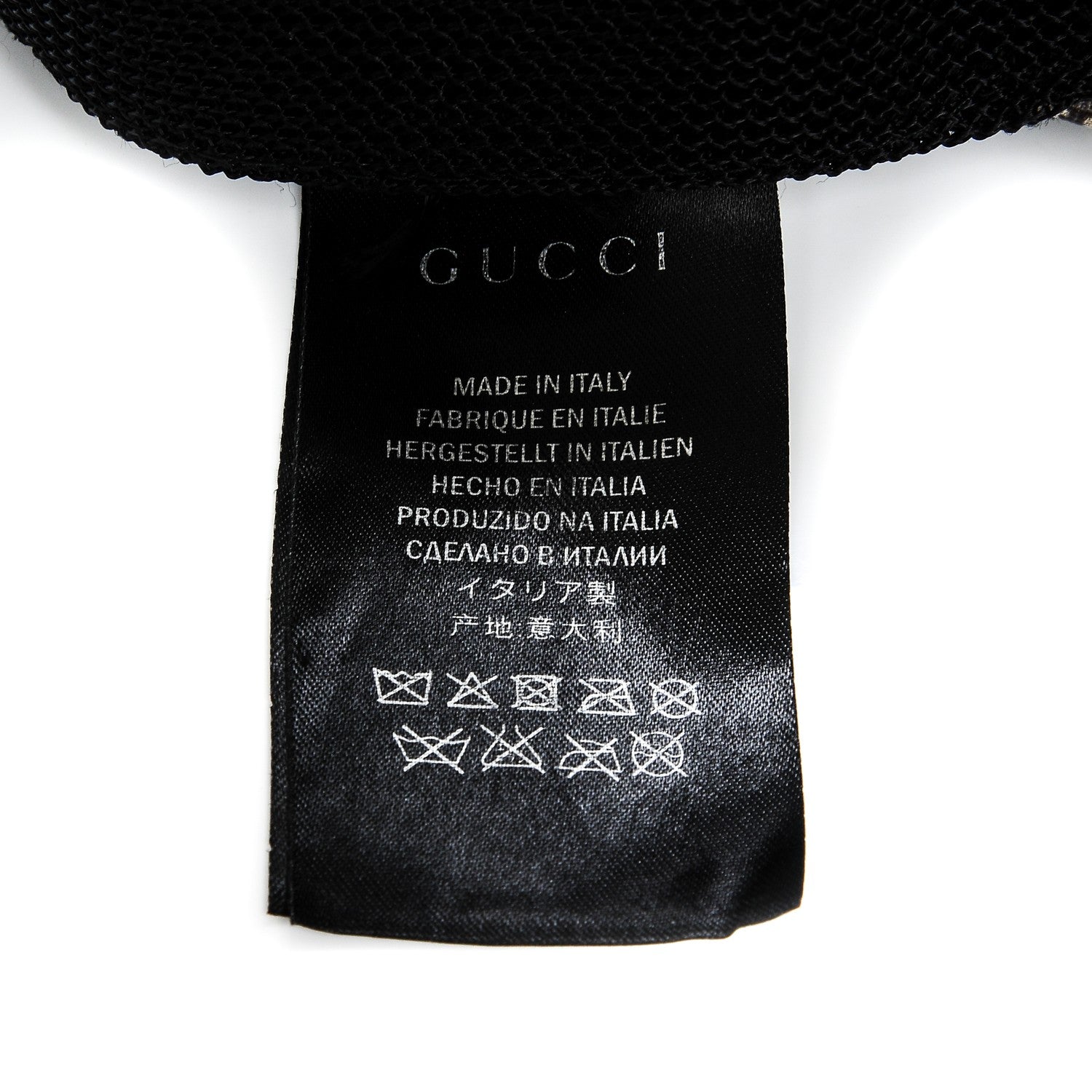Gucci GG Supreme Monogram Blooms Baseball Hat M Beige Multicolor 10 of 12