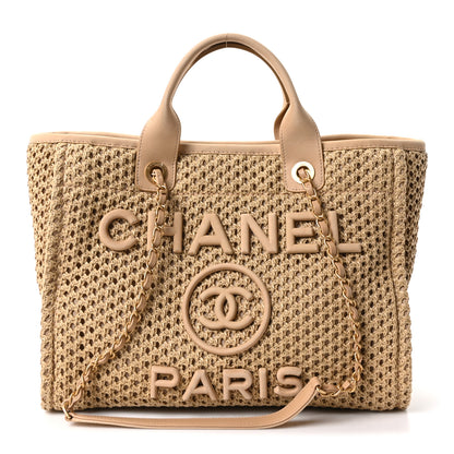 Chanel Straw Suede Calfskin Small Deauville Tote Beige 1 of 12