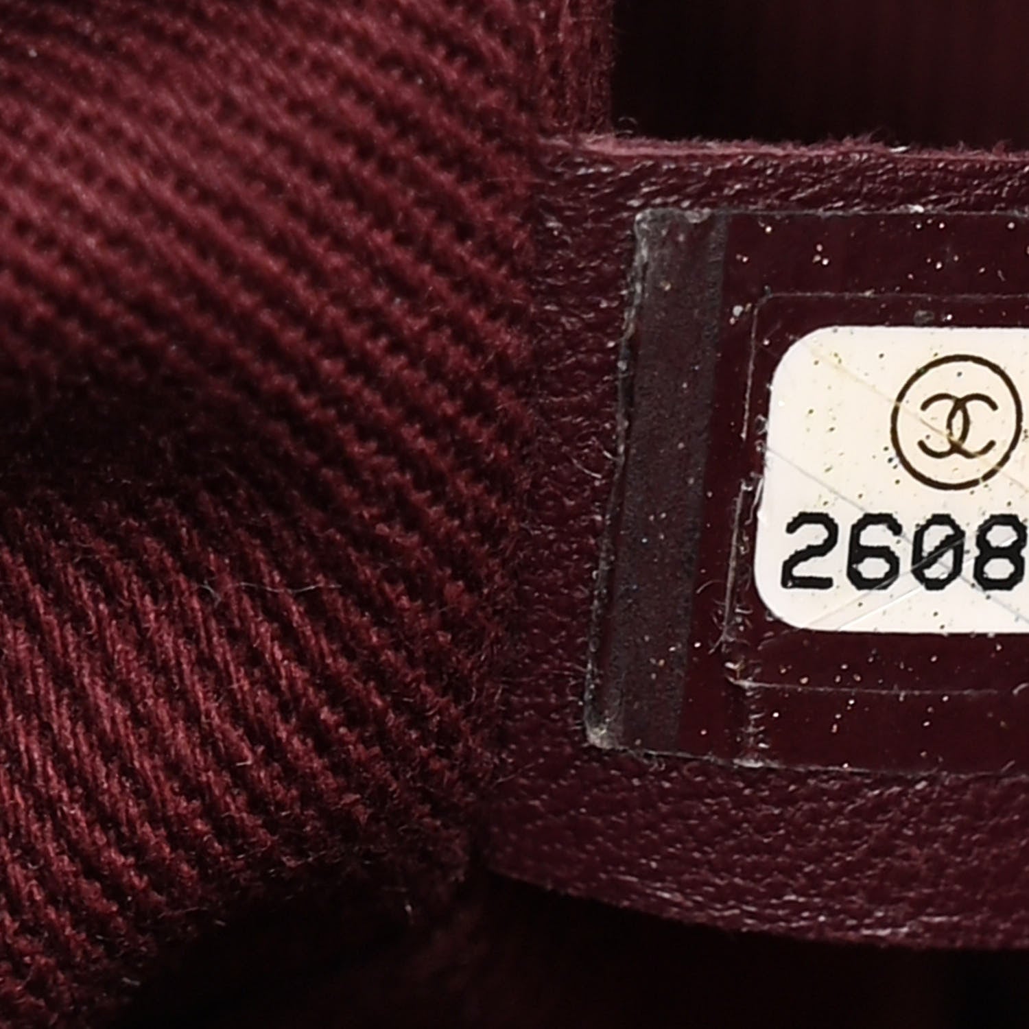 Chanel Striped Canvas Deauville Drawstring Bag Beige 7 of 11