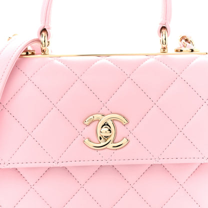 Chanel Lambskin Quilted Mini Trendy CC Dual Handle Flap Bag Pink 8 of 12