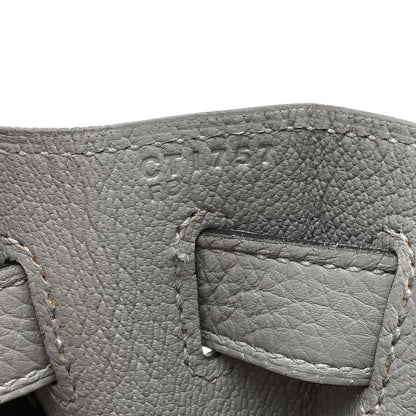 Hermes Togo Horseshoe Kelly Retourne 28 Gris Mouette 7 of 10