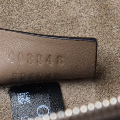 Gucci GG Supreme Monogram Shooting Star Embroidered Medium Dionysus Shoulder Bag Beige 7 of 11
