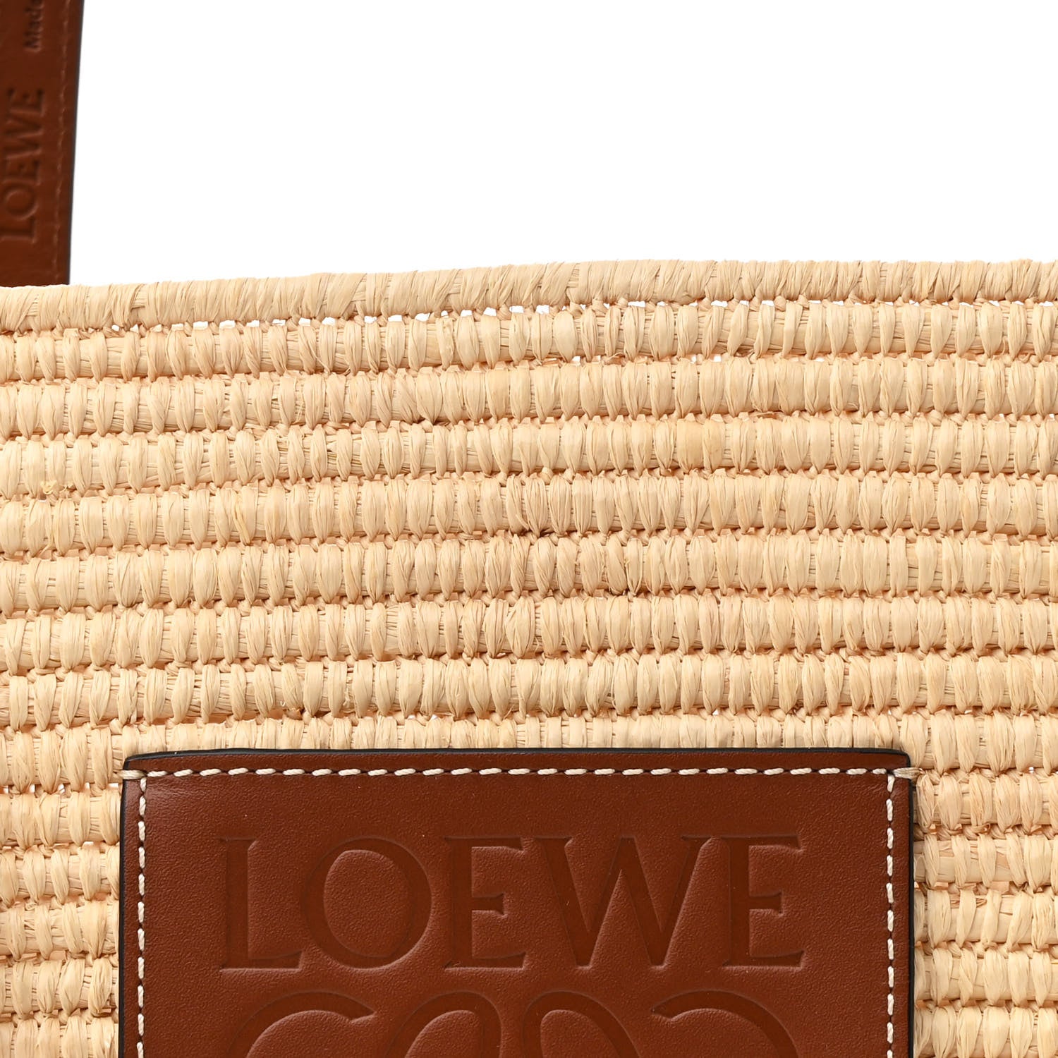 Loewe Raffia Small Square Basket Tote Bag Natural Tan 8 of 11