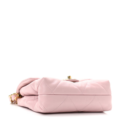 Chanel Lambskin Quilted Small Chain Top Handle Flap Rose Clair 4 of 12