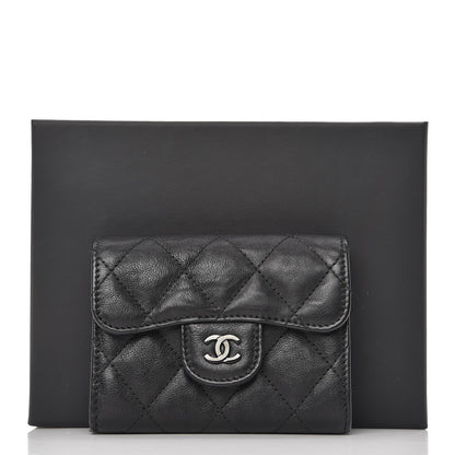 Chanel Crumpled Calfskin Quilted Card Holder So Black 9 of 9