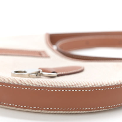 Hermes Canvas Swift P'tit Arcon Ecru Beige Gold 10 of 10